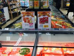 -物美超市(通州华业玫瑰店)