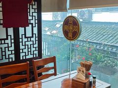 -同得兴 Since·1995 传统苏式面馆(十全街店)