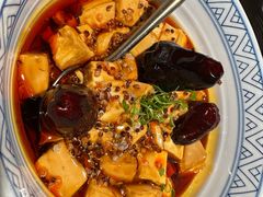 椒麻藜麦豆腐-庆春朴门