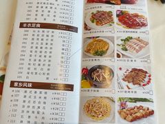 -新海利海鲜城·41年珠海老字号(夏湾店)