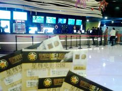-星辉电影公园(时代广场CC MALL店)