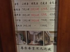 -壹号港湾