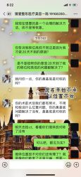 -南昌臻爱医疗美容