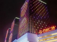 -万达广场(大明宫店)