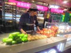 -HappyMiss花满楼·鲜花饼·鲜花茶·伴手礼(上海环球港店)