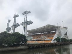 -天河体育中心