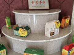 -南京得山水情温泉酒店·中餐厅