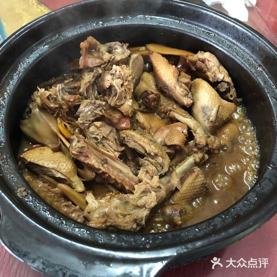 御满香姜母鸭(兴江路店)