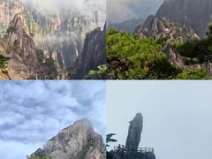 -黄山风景区