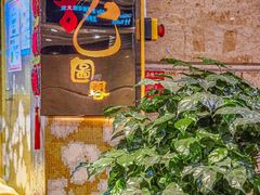 -龙图阁海鲜饭店