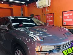 -天猫养车贴膜轻改·蓝电(优匹康桥东路店)