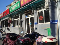-陈亨卤煮小肠(广安门店)