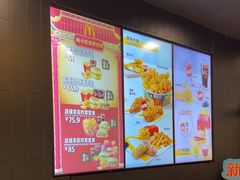 -麦当劳(得来速店)