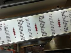 -彭浦一炸(金平路店)