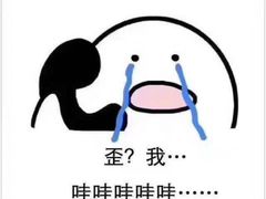 -阿香米线(龙岗万科广场店)