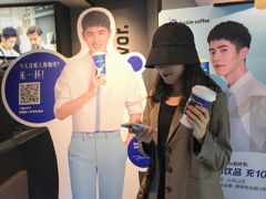 -luckincoffee瑞幸咖啡(香港名店街店)