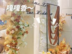 -尚宴(盛世广场·食尚街店)