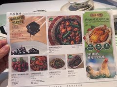 -桂满陇·杭州饭店(清河万象店)