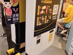 -麦当劳(长泰商业广场店)