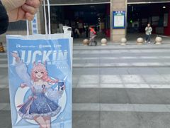 -瑞幸咖啡(东直门枢纽店)