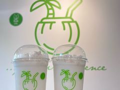 -Co+Nut+Ink(圣淘沙店)