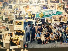 -水平有限广西米粉·广西风味集(五道口店)