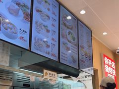 -鸭得堡老鸭汤·鸭血粉丝(南京博物院店)