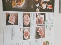 -顺兴斋(高家园店)