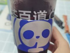 -茶百道(七星路店)