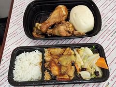 -烤肉宛饭庄(北新桥店)