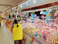 -首开福茂购物中心(宋家庄店)