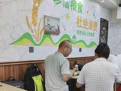 -晓宇盒饭(民安街店)