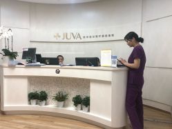 -JUVA欧华医美连锁