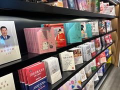 -覔书店(壹方城店)