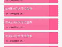 -新长福(星沙店)