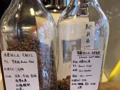 -新月集庭院咖啡馆(老邮局店)
