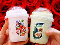 -迷客夏Milksha(无锡苏宁店)