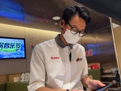 -海底捞火锅(吾悦广场店)