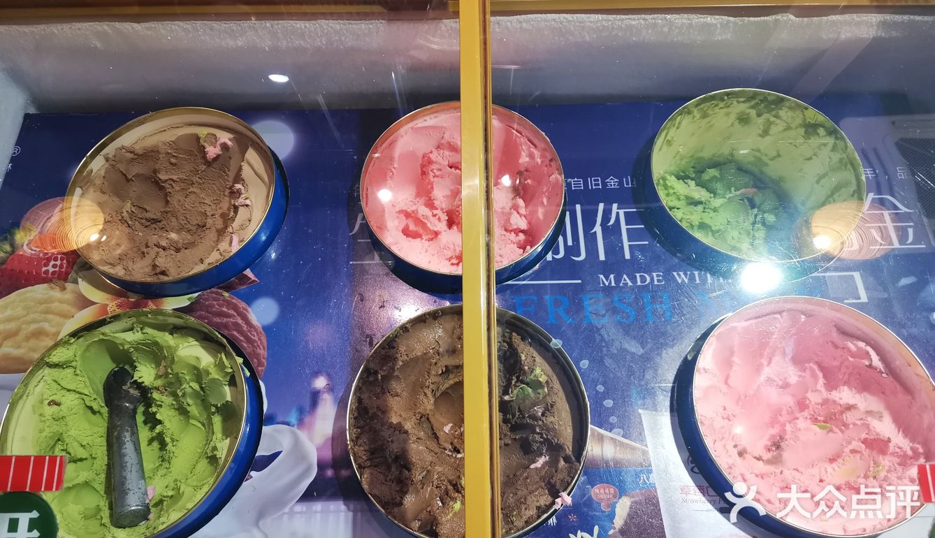 牛肉自助|爱伲牛肉太香啦!