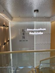 -杜卡诗salon