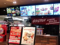 -肯德基(中纬店)