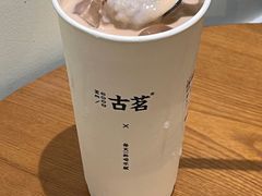 -古茗(番禺万达金街)