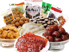 -来伊份(青阳镇公园路店)