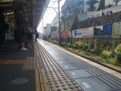 -灌篮高手动画打卡地
