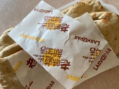 熏肥肠鞋底火烧-宝光熏肉鞋底火烧(新街口店)
