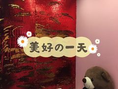 -深圳独角兽星空艺术馆