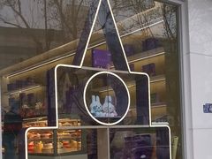 -GANSO元祖食品(大厂店)