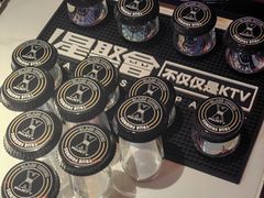 -星聚会KTV X Party(广州高德置地店)