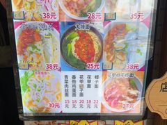 -从前慢海鲜面馆