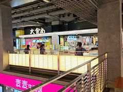 -西帝(时尚地下店)